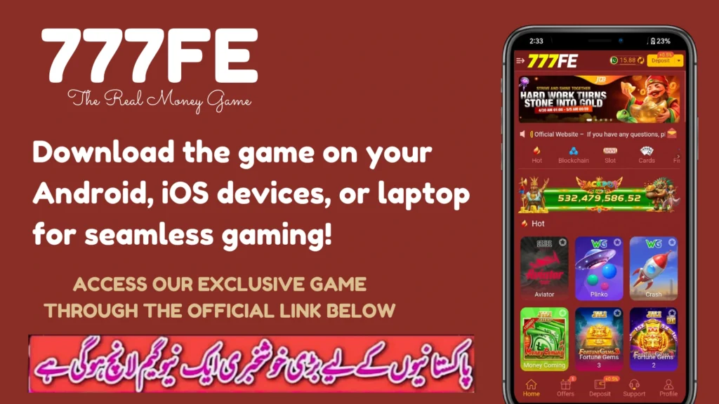 777FE Online